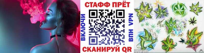 Купить закладку Кокаин  Метадон  МЕФ  Альфа ПВП  Дубна