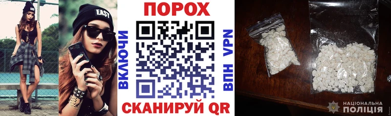 Купить где  Дубна  АМФ 98% 