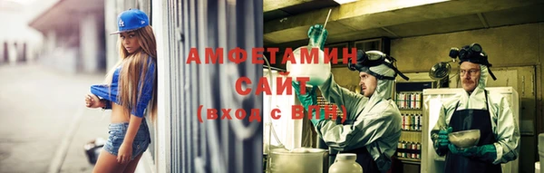 jwh Белоозёрский