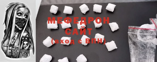COCAINE Беломорск