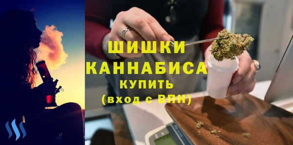COCAINE Беломорск