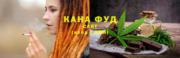 COCAINE Беломорск