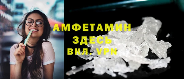 COCAINE Беломорск
