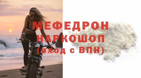 COCAINE Беломорск