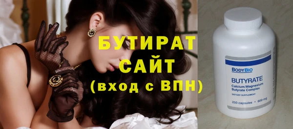 COCAINE Беломорск