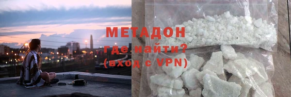 COCAINE Беломорск