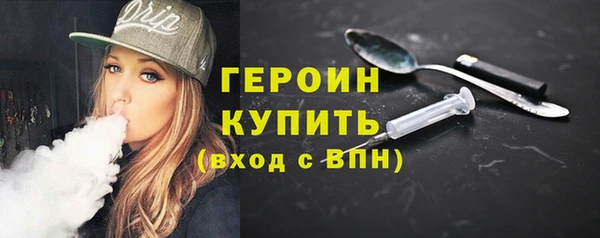 COCAINE Беломорск