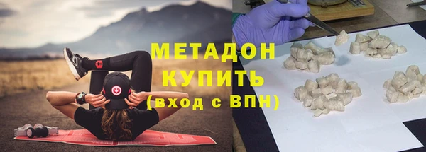 jwh Белоозёрский