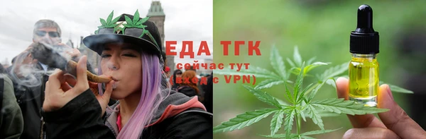 jwh Белоозёрский