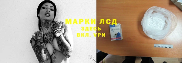 jwh Белоозёрский
