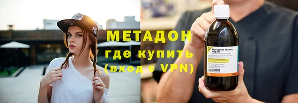 jwh Белоозёрский