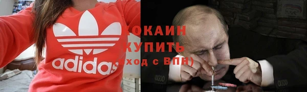 jwh Белоозёрский