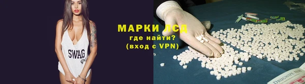 COCAINE Беломорск