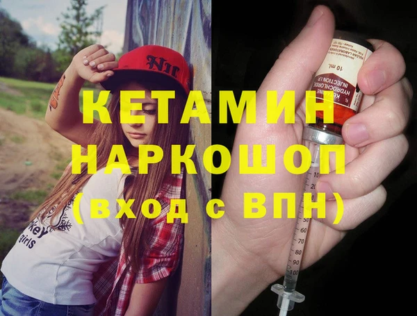 jwh Белоозёрский