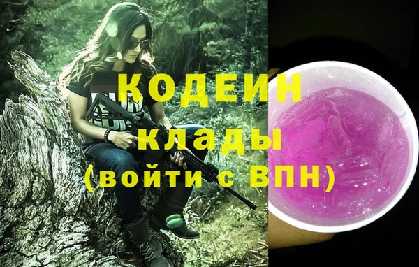 COCAINE Беломорск