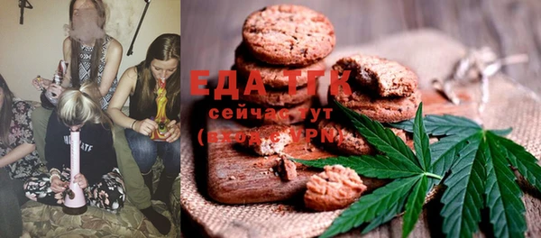jwh Белоозёрский