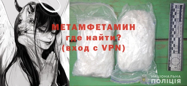 COCAINE Беломорск