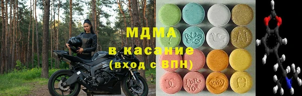 COCAINE Беломорск