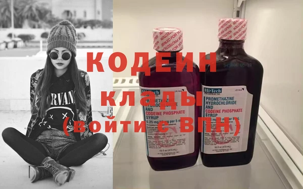 jwh Белоозёрский