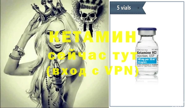 COCAINE Беломорск