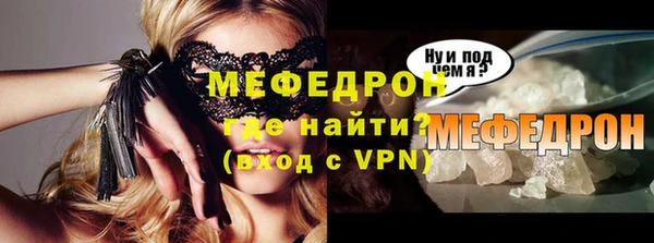 COCAINE Беломорск