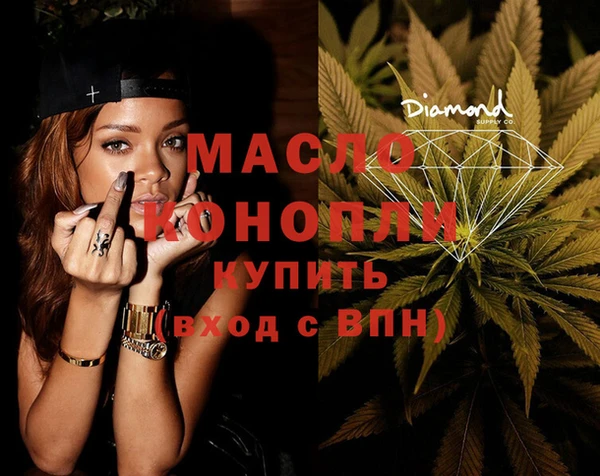 COCAINE Беломорск