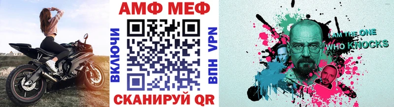 Купить закладки  Дубна  Первитин Methamphetamine 